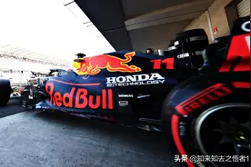 F1如何进一步推动“世界上最高效的引擎”的发展图片
