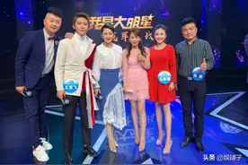 山东台版《歌手》热播，《我是大明星》原班人马，土却令人着迷图片