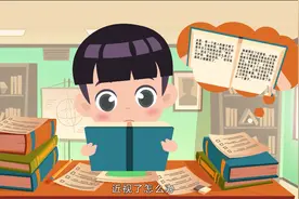 南昌大学二附院系列科普：儿童近视了怎么办？图片