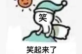 人类无效聊天记录对话图图片