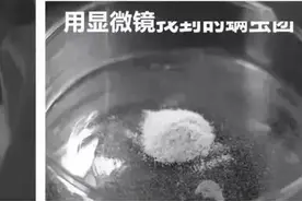欧洲五星级酒店御用，瑞士PERTINE 珀婷深度除螨虫喷剂图片