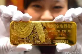 银行员工透露：为何卖出去的金条，银行不愿意回收图片