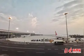 海航旗下首都航空：砥砺奋进十余载 继往开来谱新章图片
