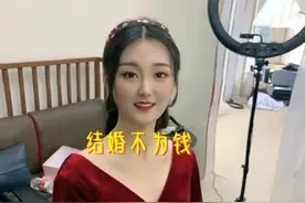 成败皆因大衣哥：为了钱，亚男能忍一切！有钱了，忍不了小伟了图片