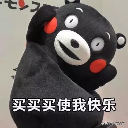 菲丝蔻水光身体乳好用吗 菲丝蔻水光身体乳好用吗
