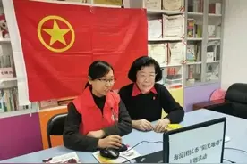 京法巡回讲堂 |敬畏法纪，走好青春的每一步图片