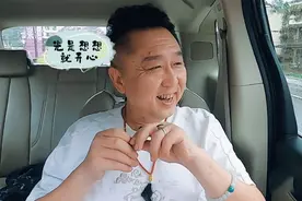 让你谦儿大爷来告诉你：钓鱼究竟有多快乐图片