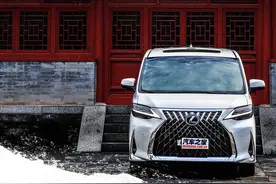 日系MPV天花板？试驾雷克萨斯LM 300h图片