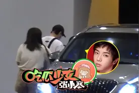 华晨宇整容出轨风波后首露面，戴帽子看不到脸，全程低头快速离开图片