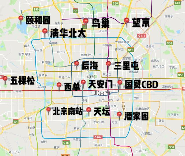 北京住宿攻略（北京住宿攻略）