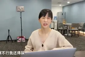 刚回来又想上厕所！怀孕过程中尿频这些事儿，papi酱说的太真实了图片