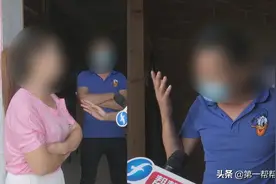 孩子突然失踪竟是被母亲带走？妻子：丈夫家暴，丈夫反驳：我没有图片
