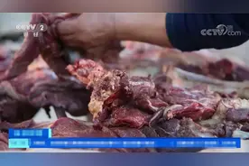 哈萨克的冬宰节：不同部位的肉会给不同的人吃，你该吃哪块图片