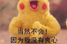秋冬季高发！这里疼痛超过15分钟！会致命！图片