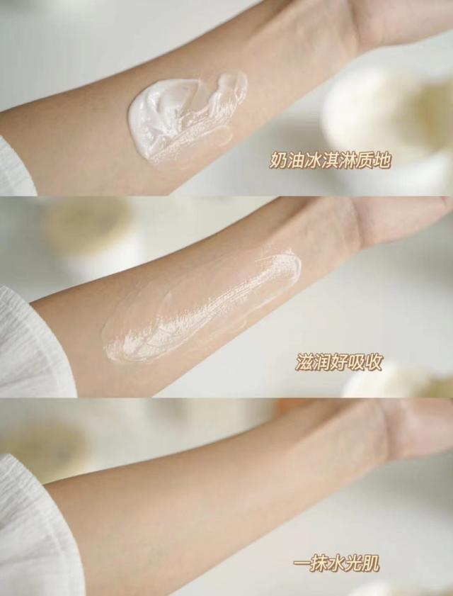 12岁女孩能不能用身体乳