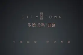 最新最全！郑州1号线地铁旁的沿线楼盘，如何选择？图片