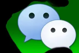 微信大更新！提示音铃声能换了，群消息屏蔽也能看到特定消息图片