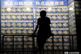 房产中介或“全面取消”？多地行动，央媒发声，房产走势基本明朗图片