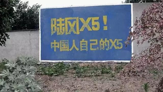 各大车企,这真的是你能想到的最好名字了吗?