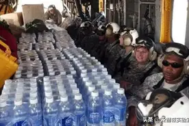 一瓶矿泉水空运成本14美元？驻阿富汗美军有多奢侈？图片