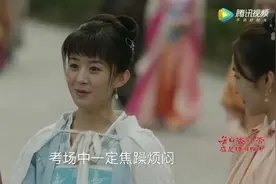 知否：淑兰已非完璧之身，为何婆家从不嫌弃，你看她婆家啥出身？图片