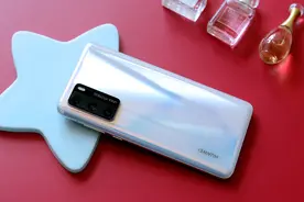 华为P40有货，配置超大CMOS主摄，价格不足4000元图片