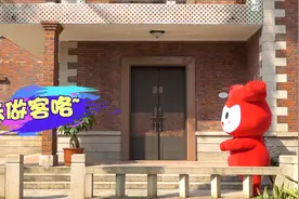 晋娃“三语”线上公益课堂——“欢迎”图片