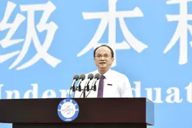 电子科大曾勇校长：教育是为通才制定规则，为天才留下空间图片