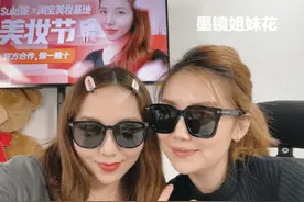 开播第二场，销售额破百万！新主播如何快速“破局”淘宝直播图片