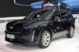 新款凯迪拉克XT6，2.0T+9AT，落地36万，比途锐大气图片