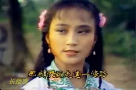 金庸笔下的“天下第一美人”香香公主，还真是没人能演绎出来图片