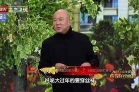 喜剧小品：郭冬临比窦娥还冤，大妈《取钱》被骗非说郭子是小偷图片