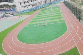 中国光彩事业基金会2020年第四季度公益项目进展情况--专项基金图片