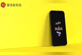 iPhone 12 Max变革大曝光，这配置难以想象，这是不是你想要的！视频封面