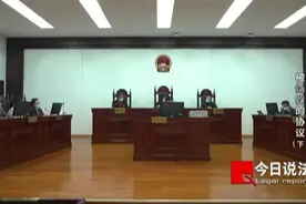 叔叔车祸身亡留下遗产和90多万元赔偿款，侄子拿着《承嗣协议》请求继承，家人却说无效图片