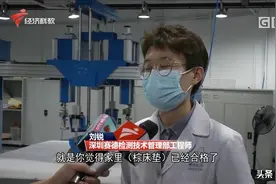 棕床垫容易甲醛超标？如何正确选择？专家来细说图片