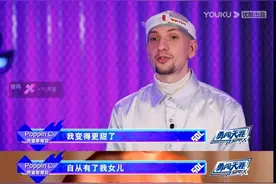 《这！就是街舞4》折服美媒灵魂反省：对中国的刻板印象太荒谬图片