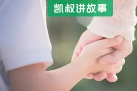 看了5岁萌娃哄妈妈，才知道男孩有多暖图片
