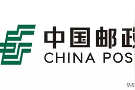 中国邮政换LOGO了！差点没看出来……图片