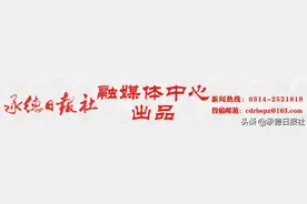 河道内禁止这些行为！一经发现，将被追究法律责任图片