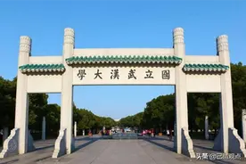 最新生源质量大学排名，中科大力压复旦，浙大武大双双跌出前十？图片