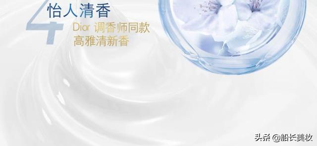 多芬身体乳大白碗儿童可以用吗