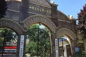烟台最好的5所高中，2020高考成绩优秀，其中3所有11人挺进省前50图片