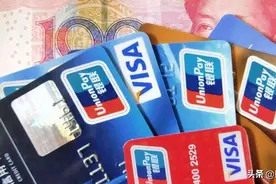 信用卡无力偿还怎么办？先别发愁，教你几招自救小技巧图片