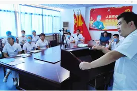 山东手足外科医院成功举行第七届学术沙龙直播会议图片