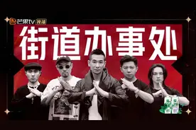 《披荆斩棘的哥哥》学历揭秘，最高学历是他？图片