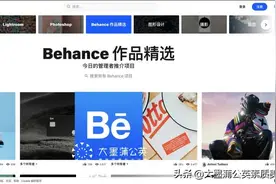 美术老师好物推荐！必备工具哦图片