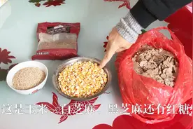 经常钓鱼饵料费得心疼，快来学学这款自制鲤鲫饵料，10元钓一个月视频封面