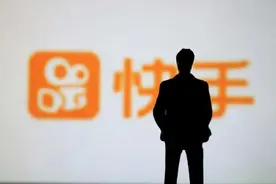 快手上市暴涨200%，创始人身价227亿，快手凭啥这么值钱？图片