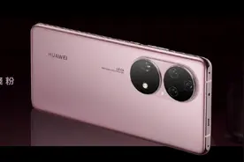 华为老手机存储空间升级计划最新名单列表图片